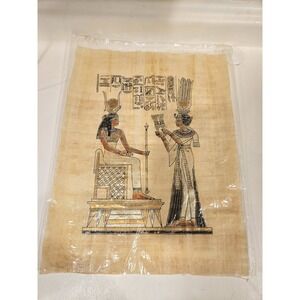 Authentic Hand Painted Ancient Egyptian Papyrus Replica From Temple Walls 13x9.5